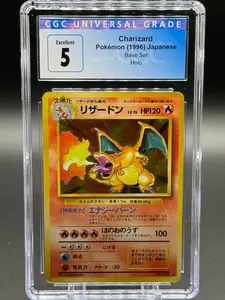 Japanese Pokemon TCG Charizard | Base Set 1996 | CGC Graded EXCELLENT 5
