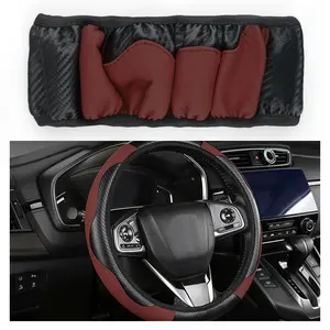 Car steering wheel cover (carbon fiber sports style, no inner elastic band): burgundy