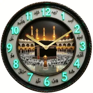 1 Piece Islamic Mecca Clock with Arabic Calligraphy and Green Hands - Black and Gold Kaaba Design, Round Wall Clock, Led Wall Clocks For Home, Office, Ramadan and Hajj Decoration (AA Batteries Not Included) - Ideal Islamic Gift for Muslim Families, Silent