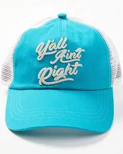 Y'all Ain't Right Embroidered Mesh Back Ball Cap