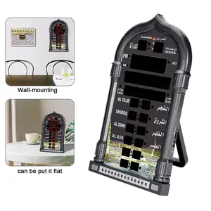 Muslim Qibla Bell Plug American Plug Black Church Wall Clock Adjustable Volume Home Decorations Festive Clock