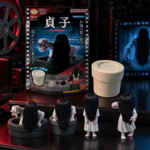 Sadako Bath Bomb Blind Box, Cola Scented Fizzing Bath Bomb with Random Horror Figure, 4 Collectible Styles for Horror Fans outdoorfun