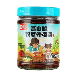 WUTOU Mountain Crispy Grandma's Pickled Vegetables 238g - Savory Side Dish for Rice, Noodles, and Congee