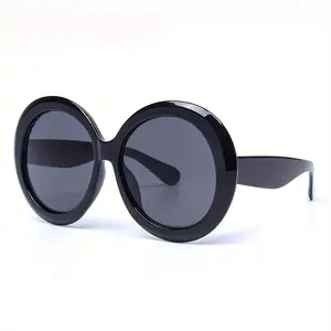 Women's Retro Oversized Round Fashion Glasses Black Frame Anti-Reflective Lenses Metal Hinges Stylish Durable Statement Eyewear for Casual & Formal Outfits