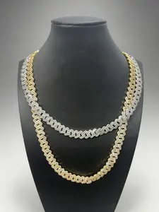 9120  STREET LEGACY LAYERED PIECE: THICK CUBAN LINK SET THAT SPEAKS LOUDER THAN WORDS FOR MODERN TRENDSETTERS Gold Statement Chain