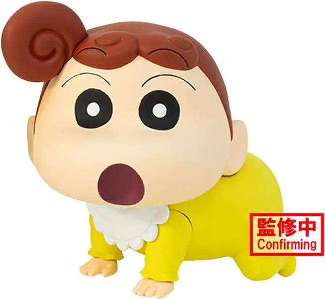 BanPresto - Crayon Shinchan The Movie Kasukabe Boueitai vol.1 Himawari Nohara Statue, Cute Collectible Figurines, Decoration Figure, Statue Bobblehead [COLLECTIBLES]