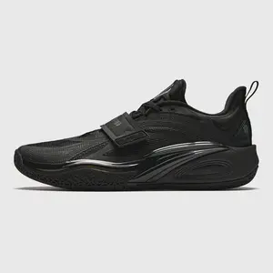 ANTA UNISEX KAI 1 Basketball Shoes Yin Yang Professional Speed Performance Black White Sports Shoes