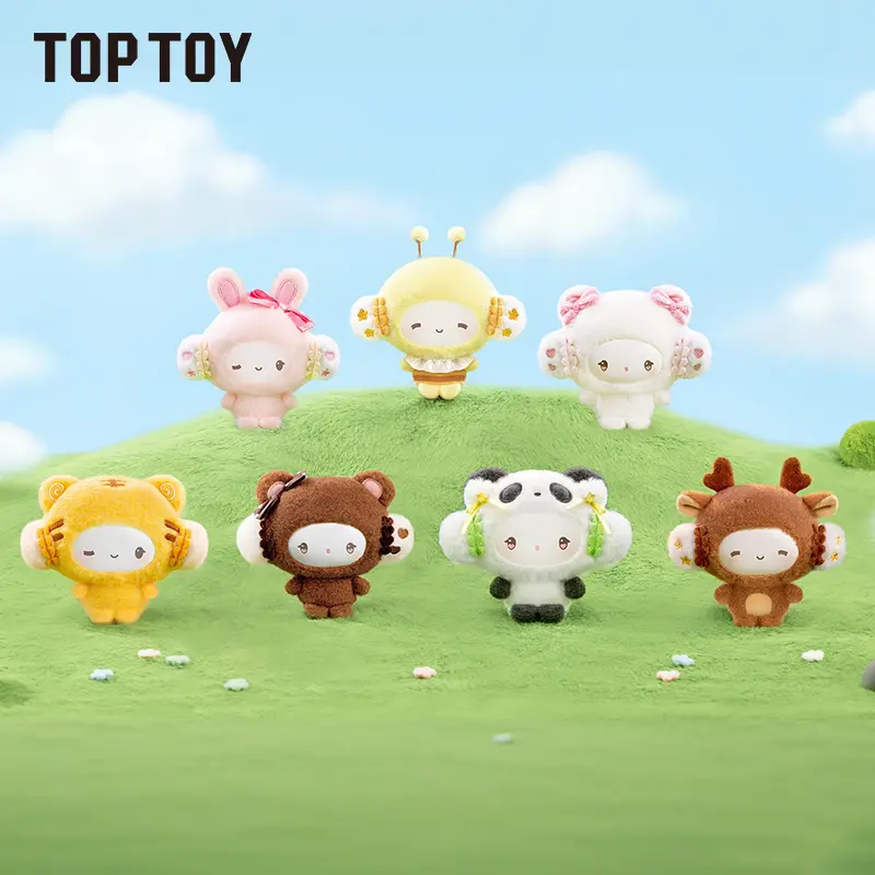 【 Live Unboxing】TOPTOY Cogimyun Magical Forest Series Plush Keychain Blind Box – Cute Backpack/Desk Charm, TikTok Viral Collectible, Limited-Time New Year&Valentine's Day Sale,Perfect Gift for Mom,#Summervibes
