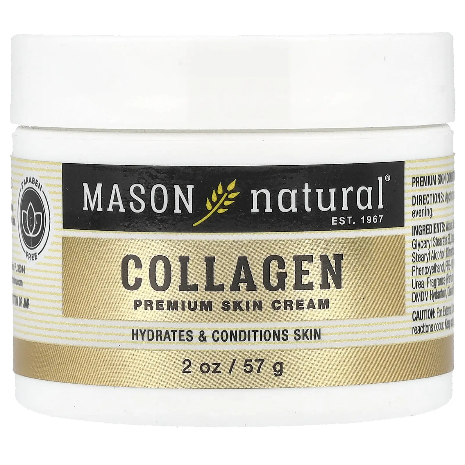 Mason Natural Collagen Premium Skin Cream, Pear, 2 oz (57 g)