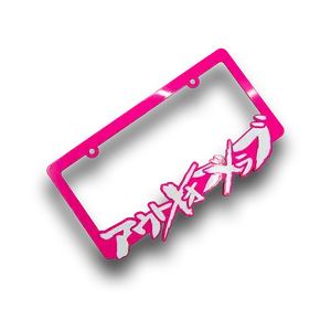 OUT OF LOVE Thrashed! Luminous Pink Plate Frame (REFLECTIVE) - US Size - Weather Proof