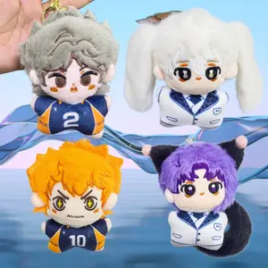 12cm Mini BLUE LOCK Haikyuu!! Plush Doll Seishiro Nagi Isagi Yoichi Chigiri Bachira Meguru Doll Pendant Keychain Toy For Gift