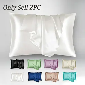 2pcs set of solid color satin pillowcases, no filling included. Soft and comfortable, skin-friendly and breathable. Suitable for bedrooms, dormitories and hotels. Elegant and minimalist design, gentle on hair and skin, an ideal gift choice.