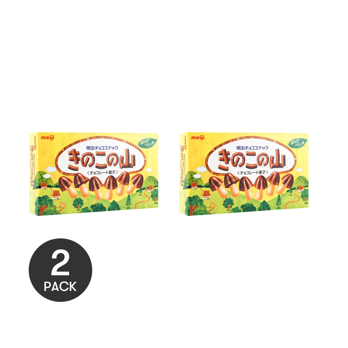 2 Pack Meiji Mushroom Chocolate Biscuits 74g -  Japanese Chocolate Cookie Sticks