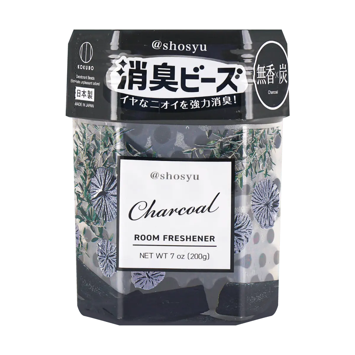 KOKUBO Japanese Charcoal Deodorizer Beads - 200g Activated Carbon Air Freshener for Whole House Odor Elimination