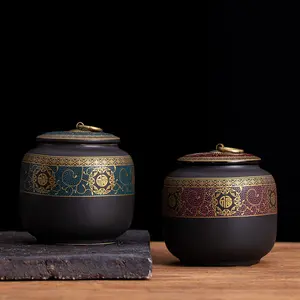 Tea Storage Container