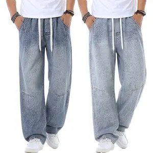 Men’s two-pack jeans featuring a vintage wash and straight cut, with a drawstring design for easy wear. Versatile casual style; regular-season everyday long pants—an essential piece for any men’s wardrobe.