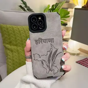 A creative textured pattern phone case, TPU + leather shockproof full protection case, suitable for iPhone 17/16/15/14/13/12/11 PRO MAX PLUS AIR XS and PROMAX, an ideal gift for friends and family, QBJKTP232