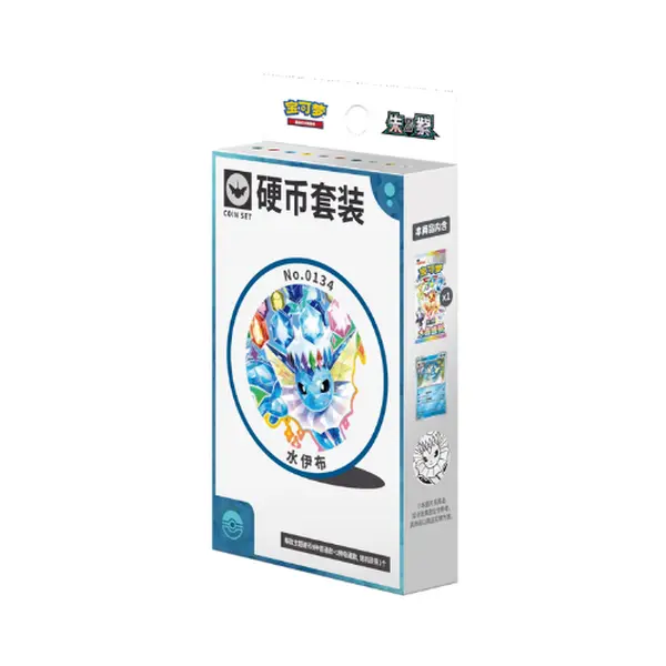 Chinese Pokemon Eevee Coin Set