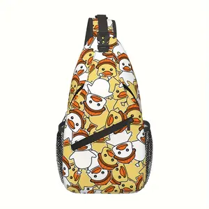 Men's Polyester Multi-Function Crossbody Chest Bag - Yellow Cartoon Ducks Design, Folding, Large Capacity, Durable, Ideal for Hiking, Shopping, Travel, Christmas Gifts