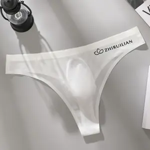 Ice silk, seamless, breathable, low-rise, triangle briefs, ultra-thin ice silk. Smooth skin-friendly no-show underwear Fit Style Soft Fabric Womenswear Everyday