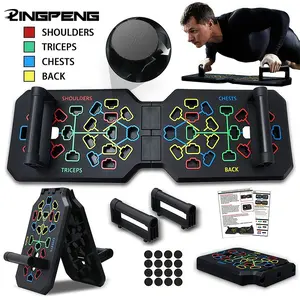 Push Up Board Multi-Function Push Up Bar Push up Handles Professional Home Workout Gym Equipment Strength Training Push Up Stand