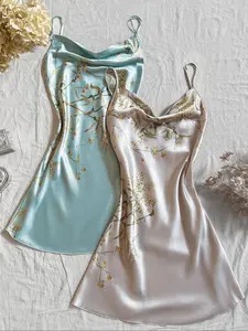 Women's Floral Print Satin Cami Nightdress, Draped Spaghetti Strap Sleeveless Nightgown, Soft Comfy Sleepwear Loungewear Set for Women