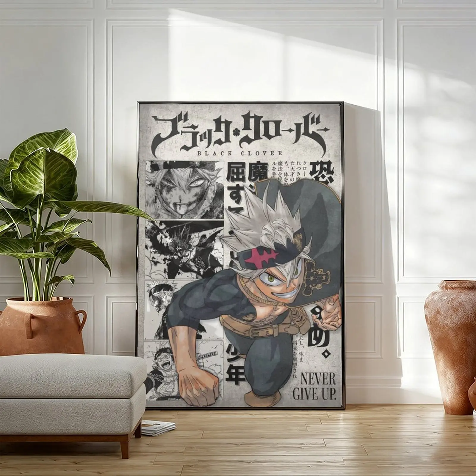 Black Clover Anime Poster Art – Asta and Yuno; Retro Minimalist Japanese-Style Wall Art; Birthday Gift for Anime Fans; Wall Decor for Bedroom or Office.