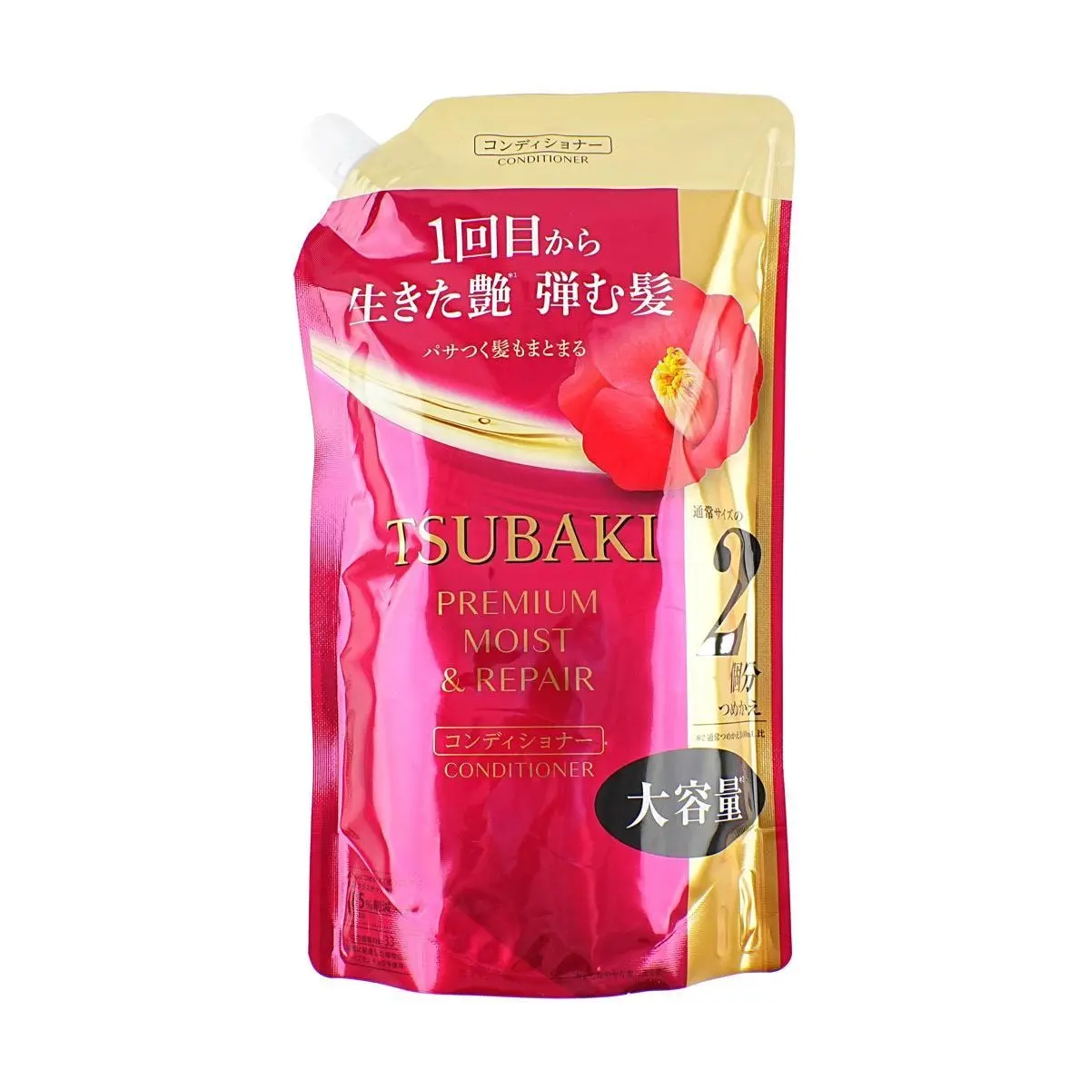FINETODAY TSUBAKI Premium Moist Conditioner Refill 600ml - Salon Quality Deep Hydration & Repair, New 2024 Formula