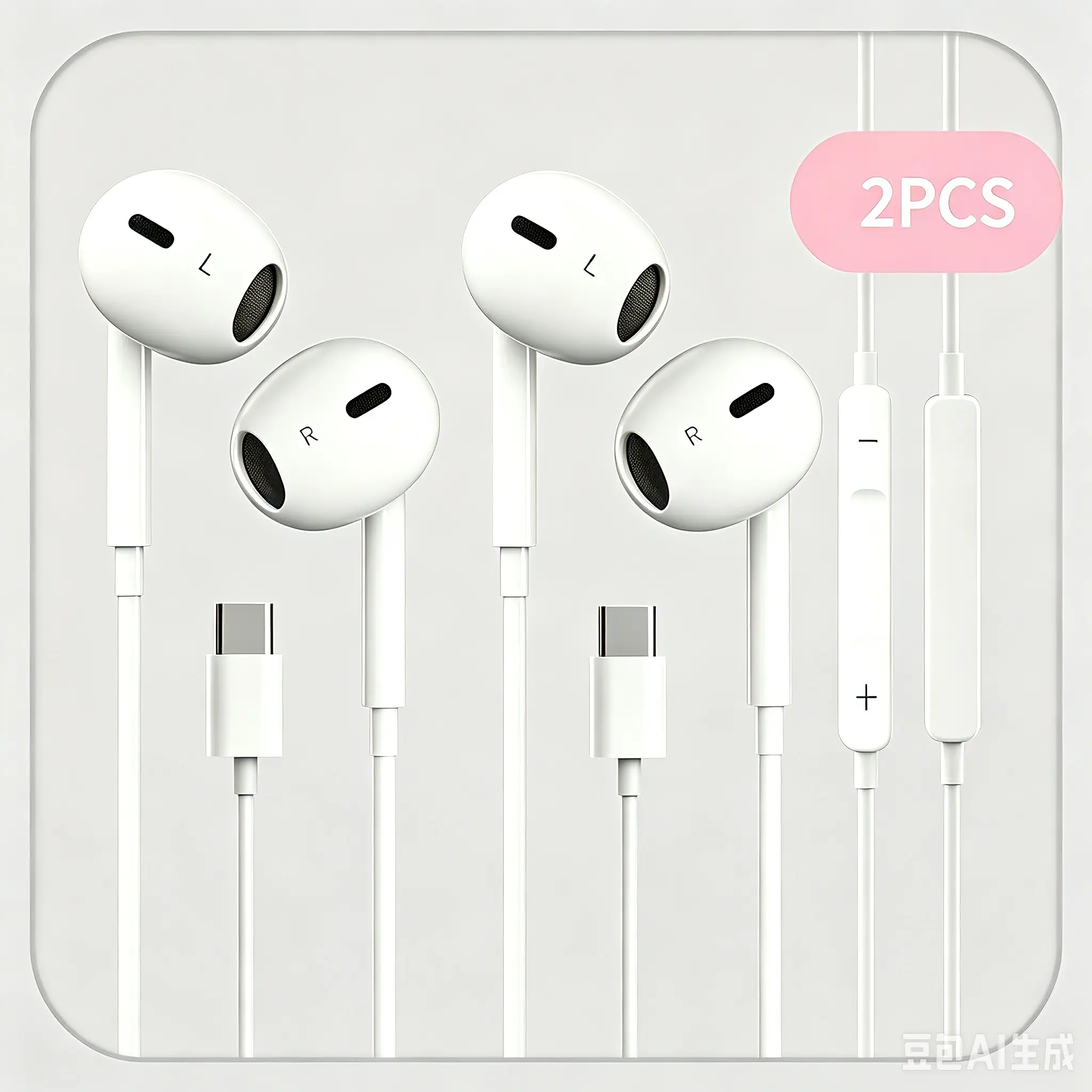 2 Pack Type-C Wired In-Ear Earphones with Mic & Remote, USB-C Headphones for Music Calls, Compatible iPhone 15 16 17 All Android Devices