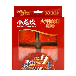 XIAOLONGKAN Mala Hot Pot Soup Base - Spicy & Flavorful Granules, 4 Packs (320g) - Perfect for Individual Servings & Stir-fry