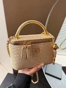 Leisure retro straw texture shoulder bag, Casual crossbody bags, elegant and fashionable handbag, resort-style women's simple chain shoulder crossbody bag