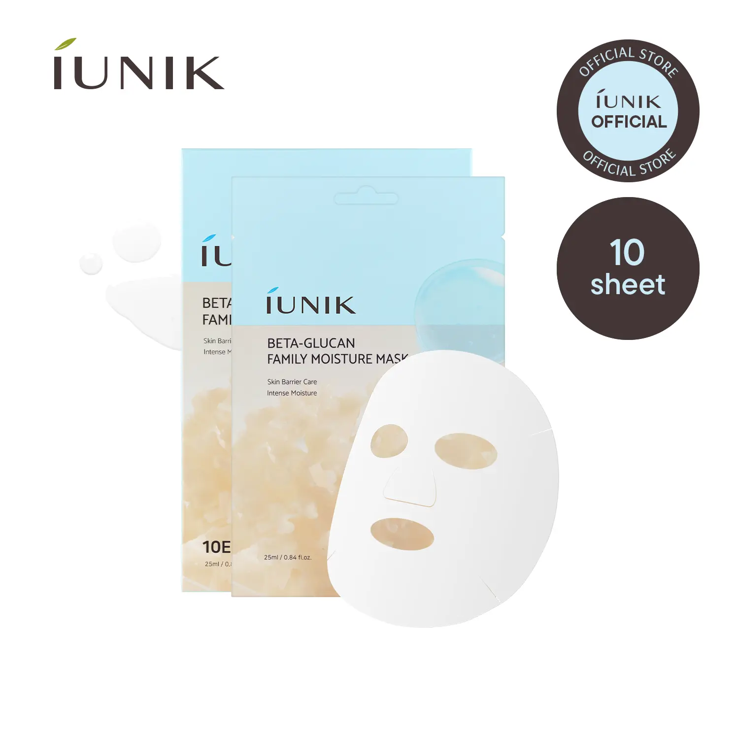[IUNIK Official] Beta Glucan Family Moisture Mask | Deep Hydration & Barrier Support for All Skin Types | summervibes | 10 Vegan Sheets