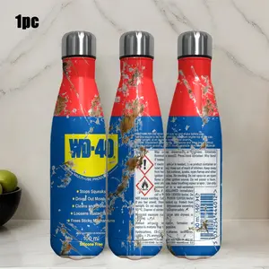 1pc 17.5oz Stainless Steel Insulated Mug - A must-have for tech enthusiasts! Industrial-style prank mug: WD-40. Portable sports mug with a unique design, suitable for outdoor, sports, and indoor use. A personalized holiday/birthday gift