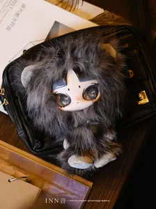 INNS-Play loud series plush toy dolls，PLSYUFULL Dolls，PVC Furry COllectibles，Backpack or clothing decoration，Stuffed Animal