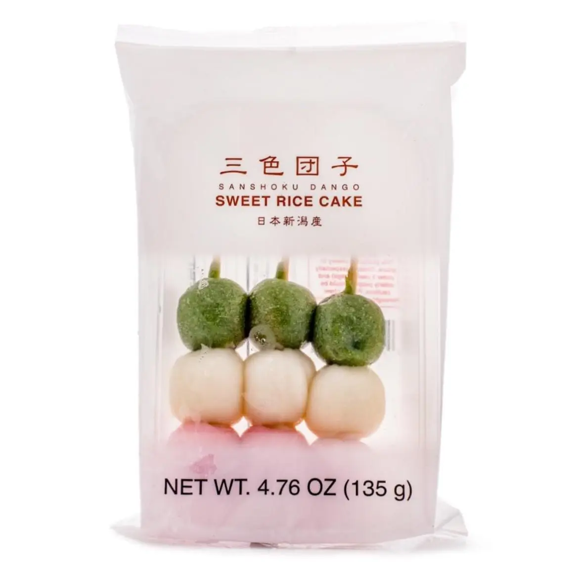 Sanshoku Dango  Sweet Rice Cake Mochi 4.76oz | Snack Japanese Traditional Dessert