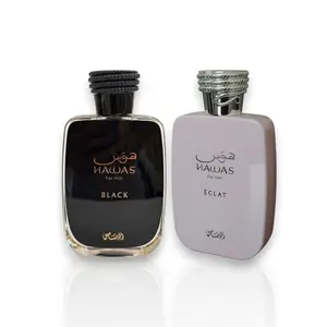 Rasasi Perfumes | Hawas Eclat + Hawas Black | Eau de Parfum | 3.4 oz | Woody - Citrus - Vanilla & Floral Notes