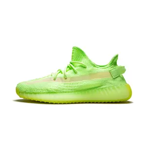 Yeezy Boost 350 V2 "Glow in the Dark" EG5293