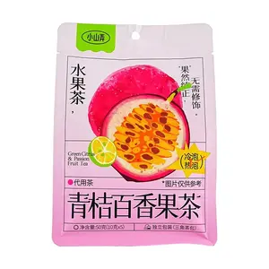 XSN Passion Fruit Green Orange Herbal Tea Bags - 5 Packs (50g) - Cold & Hot Brew, Natural Ingredients, No Additives