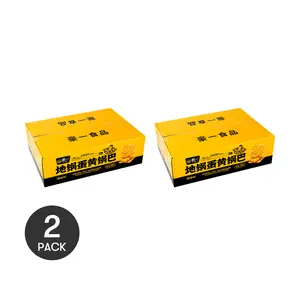 2Packs HAOYI Crispy Rice Salted Egg Yolk Crackers - Crab Roe Flavor, 17.65oz/Pack