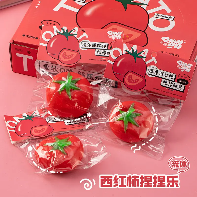 Squeezable and moldable tomato simulation fruit stress-relief toy for children