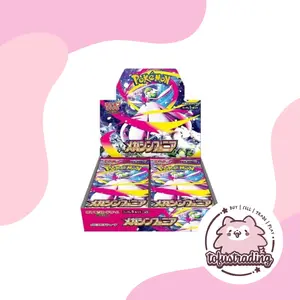 Pokémon Japanese: Mega Symphonia M1S Booster Box x1