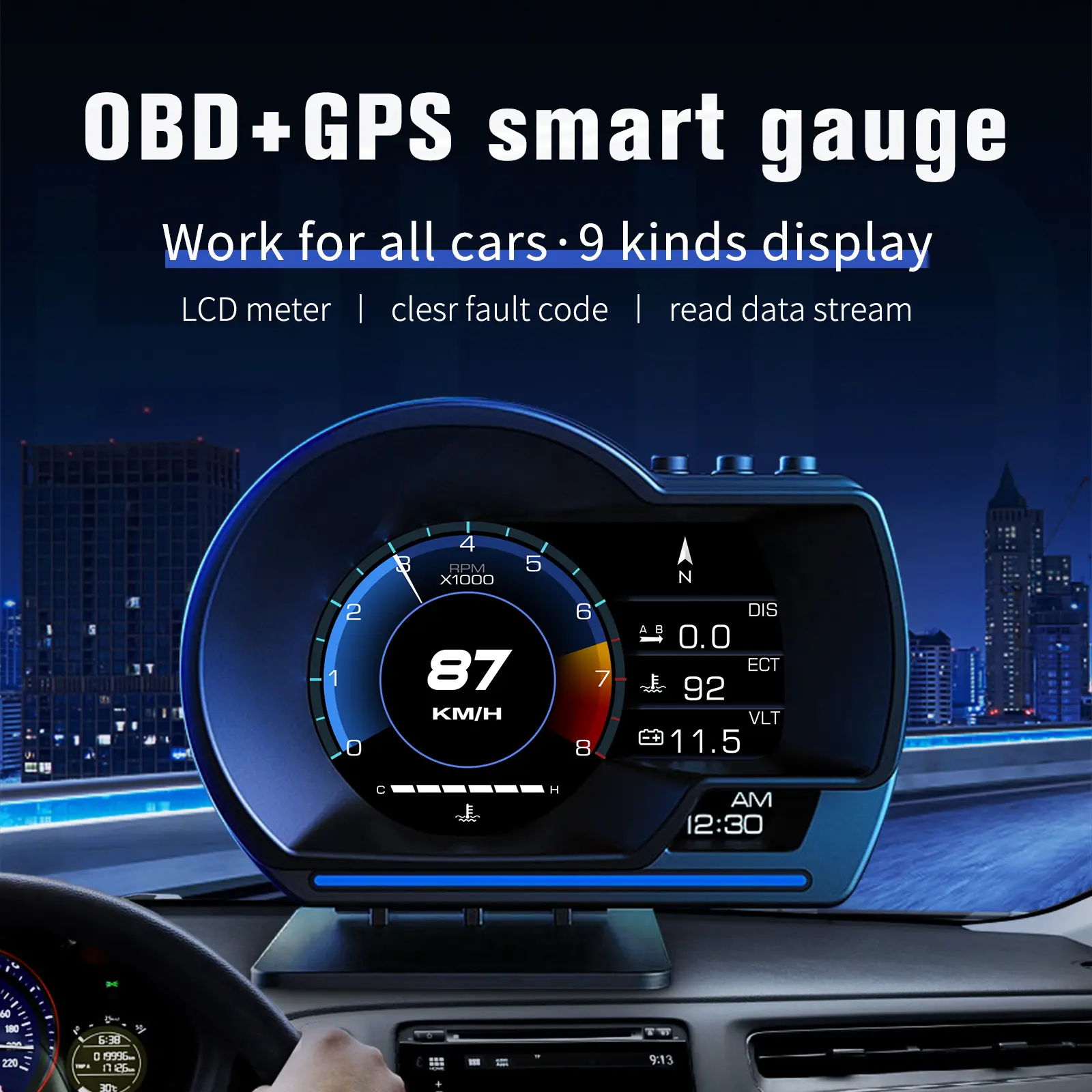 Obd2 GPS Car Hud Display Dashboard, Built In GPS, Multi-Function LCD Screen, Km/h & Mph Speed Reading, Environmental Light, Enhanced Driving Experience