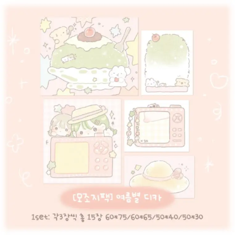 Digital Camera Sticker Pack