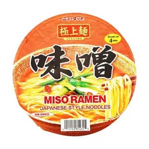 NEWTOUCH Japanese Miso Ramen Cup Noodles 126g - Authentic Flavor, Quick Meal
