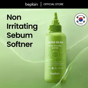 Beplain Mung Bean Sebum Softener Face Scrub - Blackhead Removal, Pore Care, Oil Control, Single Item