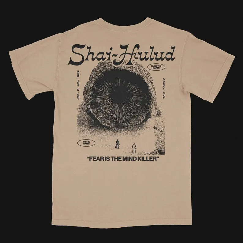 Dune vintage t-shirt, graphic tshirt, sand Classic Tee Gildan 5000, shai-hulud movie teeshirt, sandworm top, retro arrakis merch, al Gaib