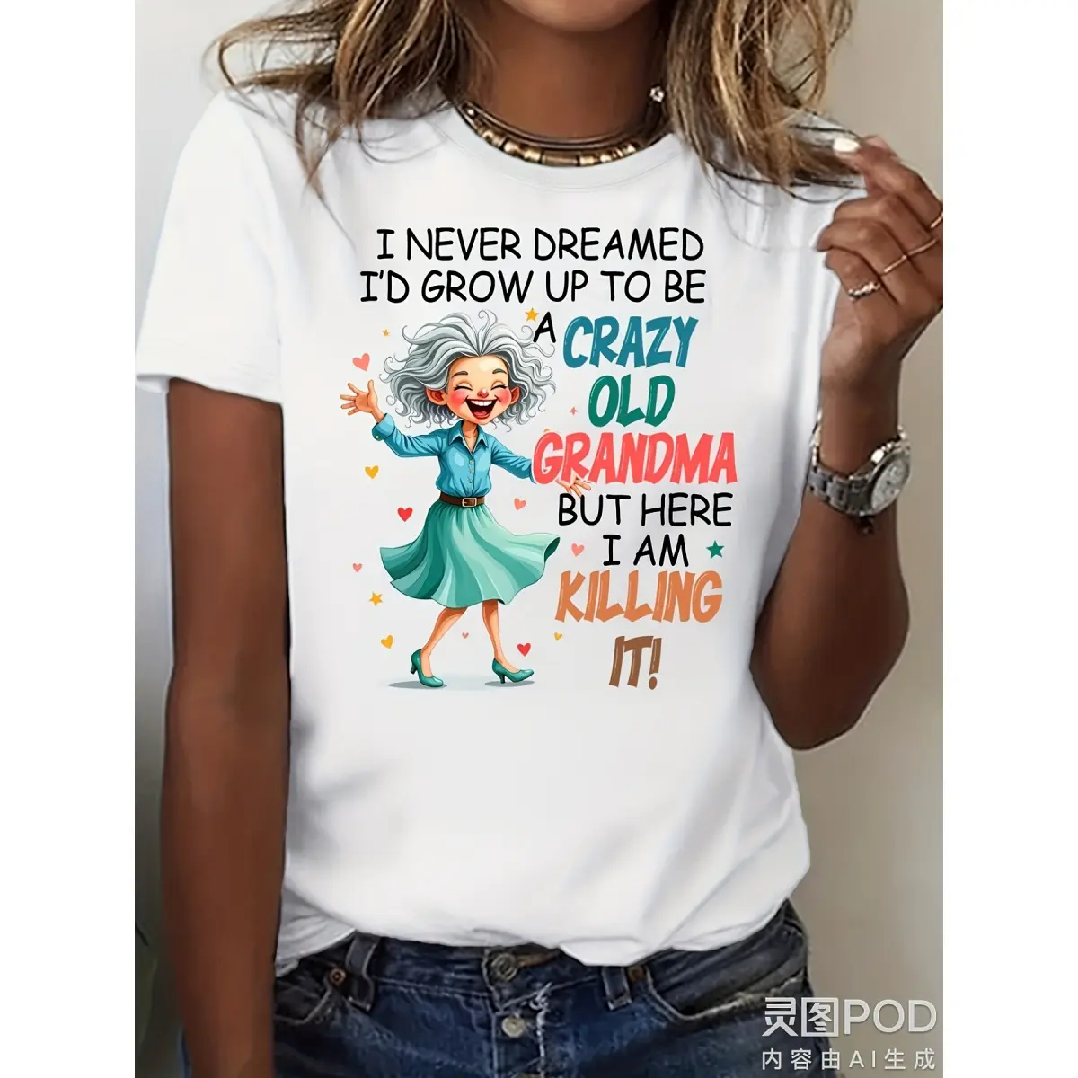 Women's Funny Grandma T-shirt, printed with humorous grandma quotes and patterns of grandparents and grandchildren - short-sleeved, round-neck casual top, machine washable white shirt, humorous clothing, vintage design, gift for grandparents