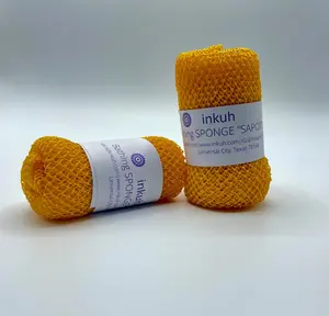 African Exfoliating Bathing Sponge "Sapor"