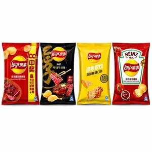 Lay’s Imported Asian Potato Chips Variety Pack, 4-Pack