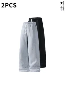 2-pack casual summer loungewear pants for men — trendy regular fit drawstring casual summer sports pants, suitable for everyday streetwear and casual gatherings.